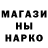 Метадон VHQ Seal Dogg