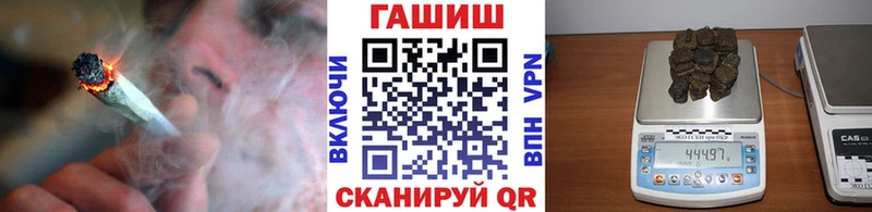 что такое наркотик Корсаков ГАШИШ Изолятор
