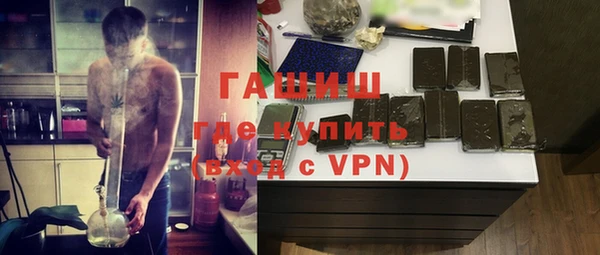 МДПВ Балабаново