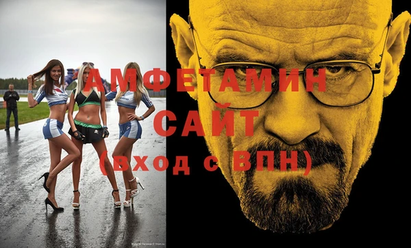 МДПВ Балабаново