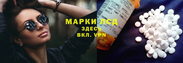 МДПВ Балабаново