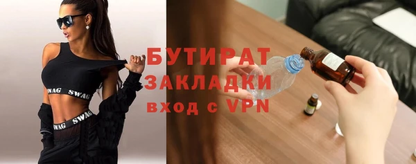 МДПВ Балабаново