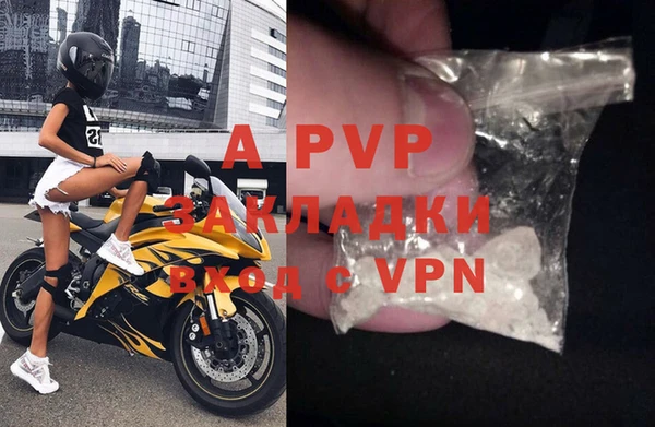 МДПВ Балабаново