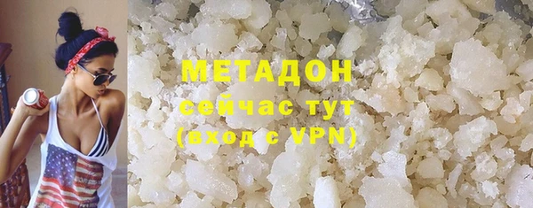 МДПВ Балабаново