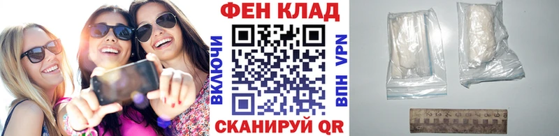 hydra сайт  Корсаков  Первитин пудра 