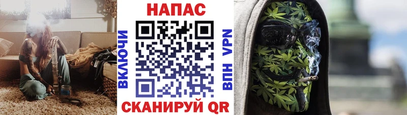 закладка  Корсаков  ссылка на мегу ONION  Канабис Bruce Banner 